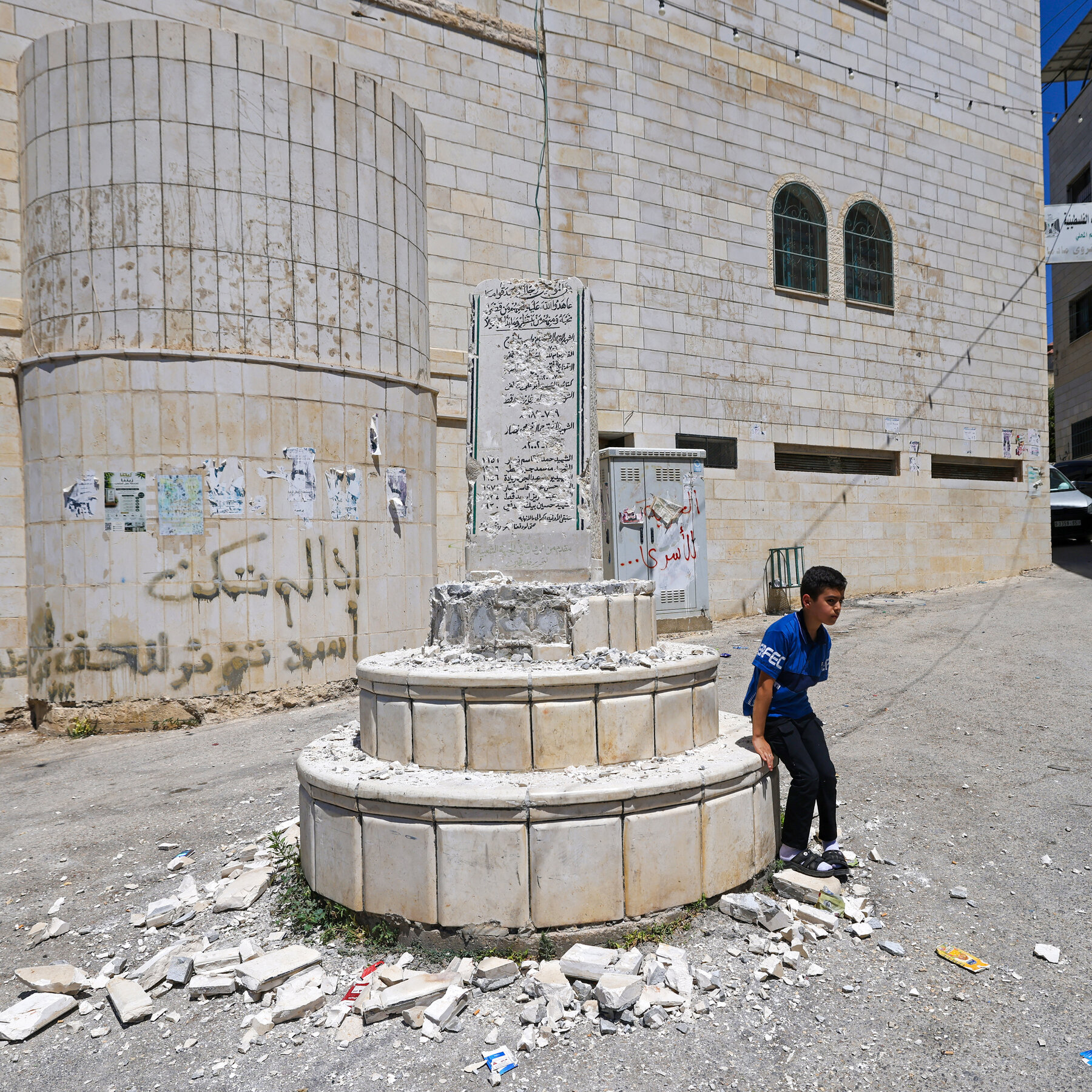 Israeli Lawmaker Smashes Palestinian Monument in West Bank